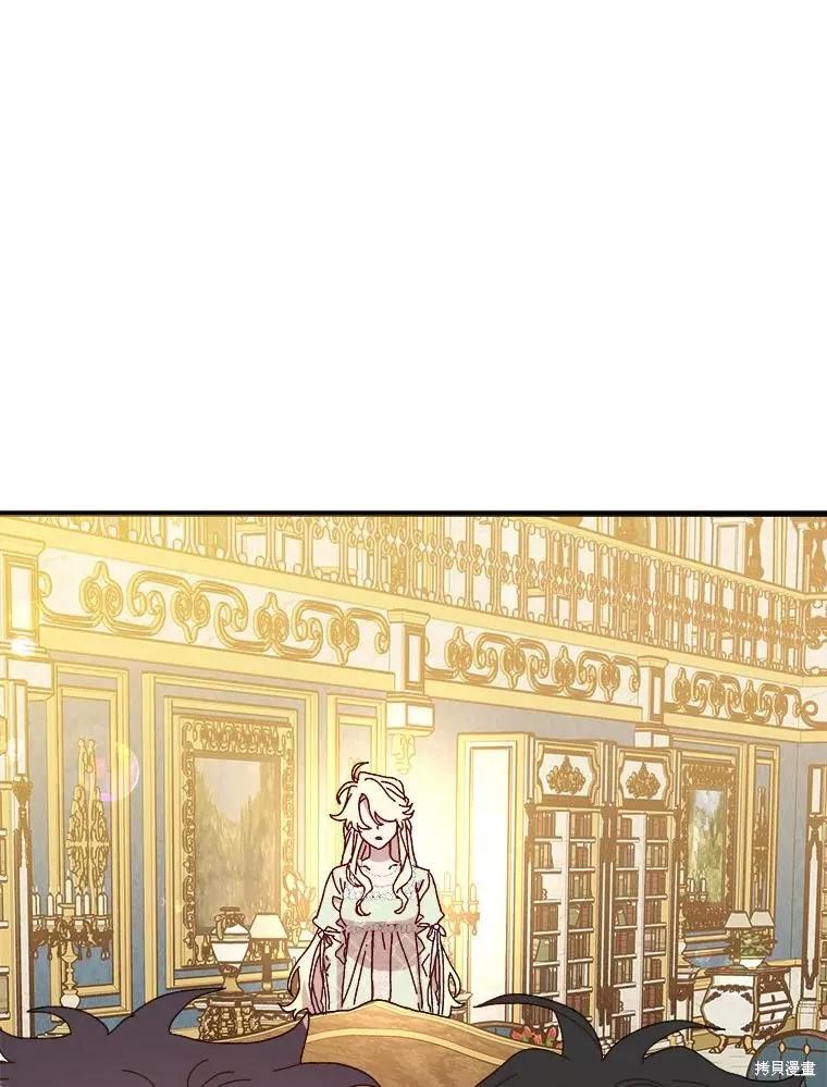 第271页