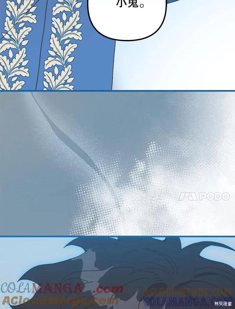 第281页