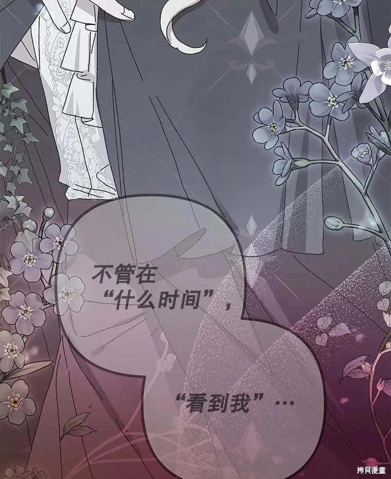 第291页