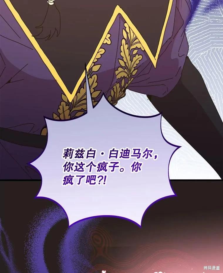 第317页