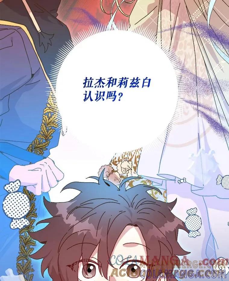 第321页