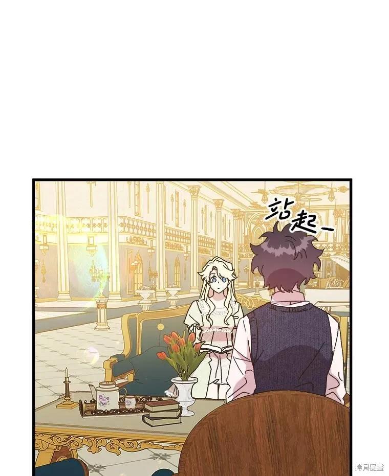 第197页