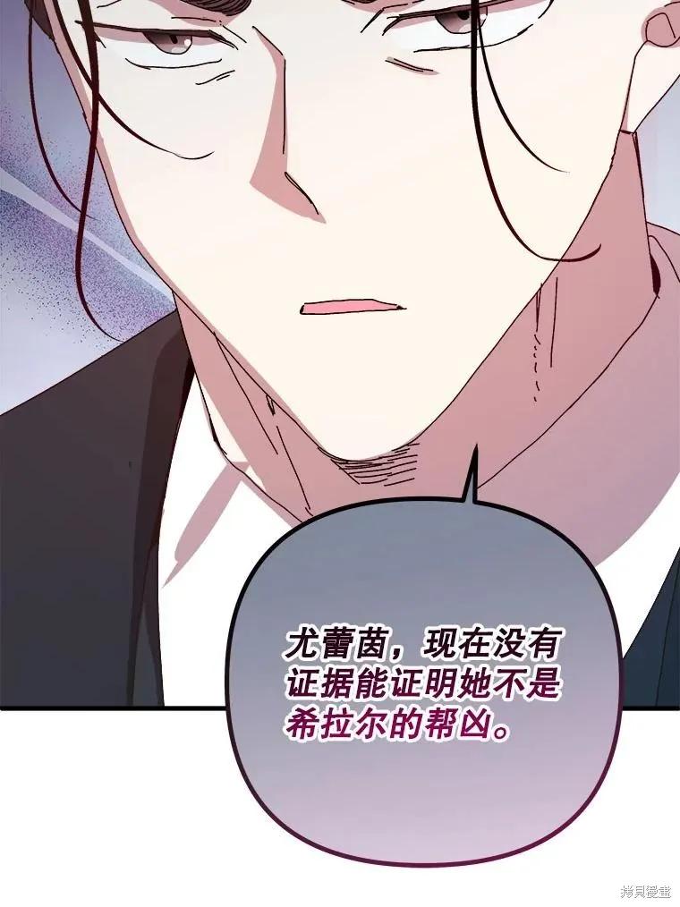 第205页