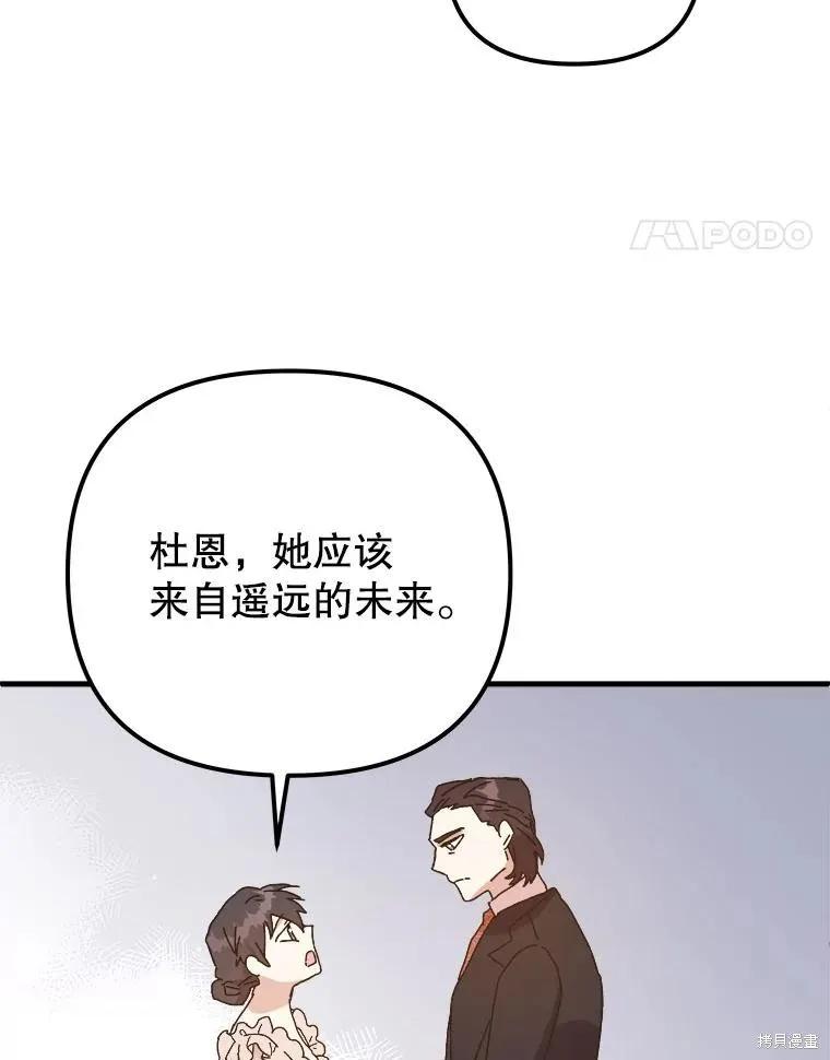 第221页
