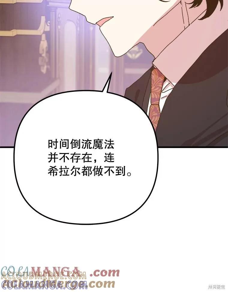 第225页