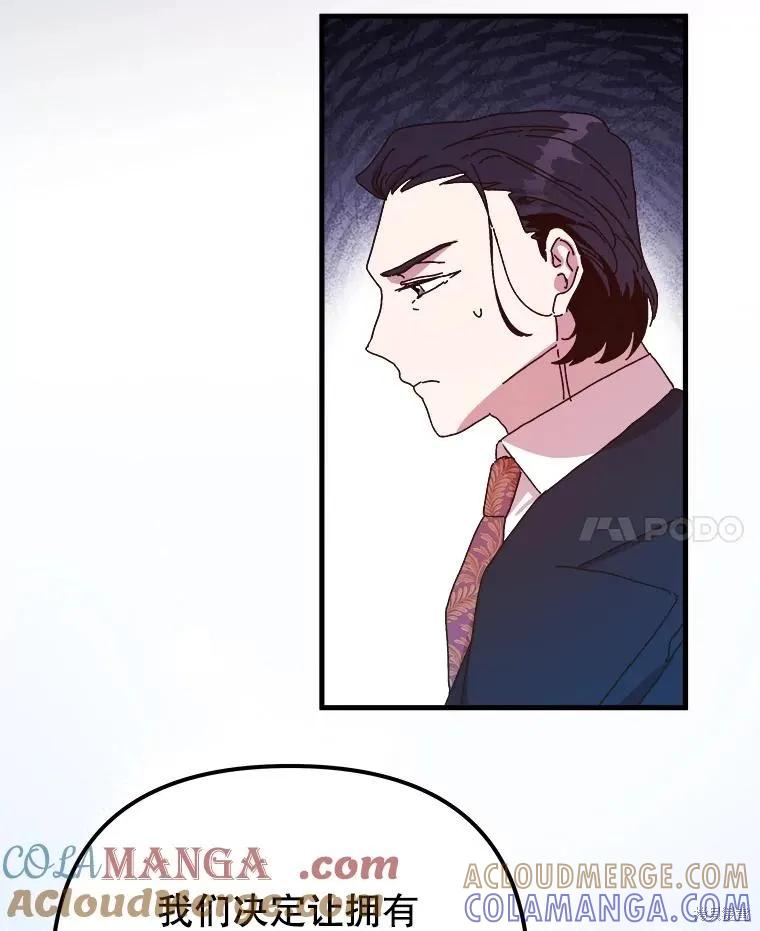 第241页
