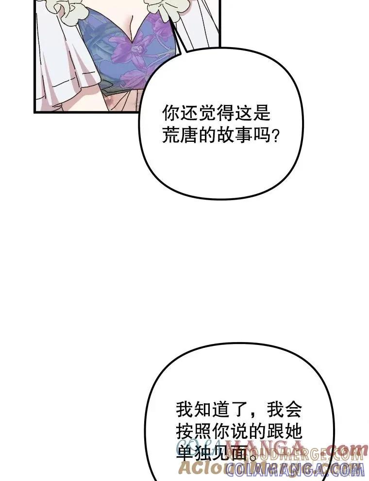 第249页