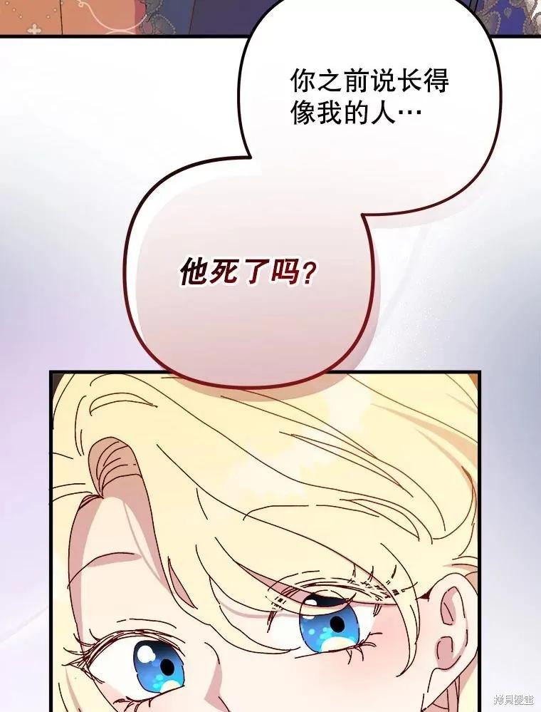 第269页