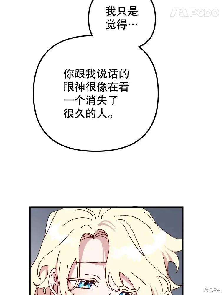 第275页