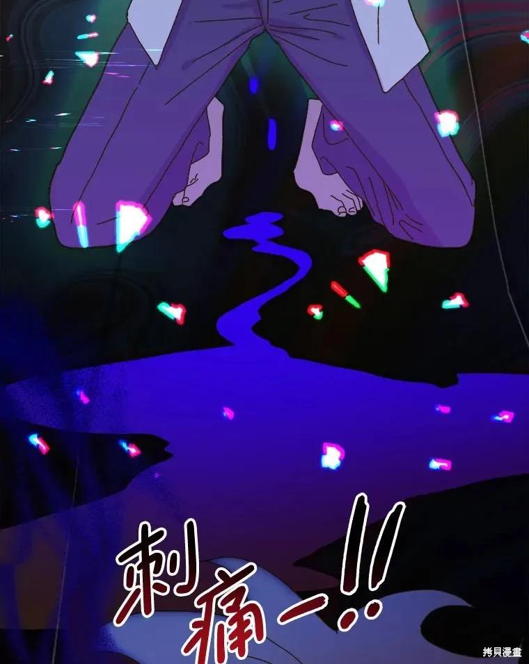 第291页