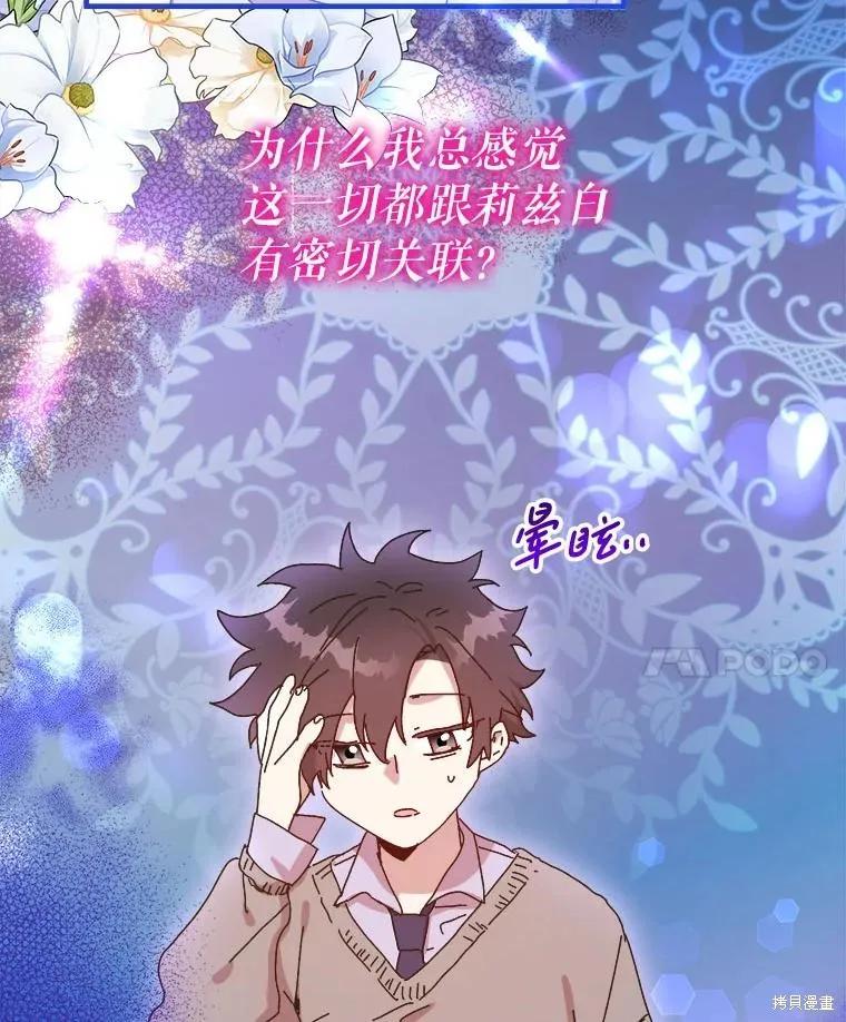 第301页