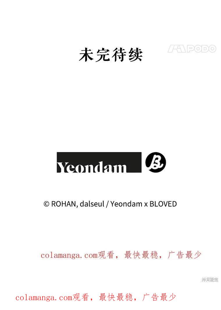 第309页