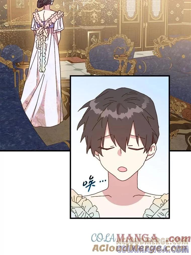 第185页