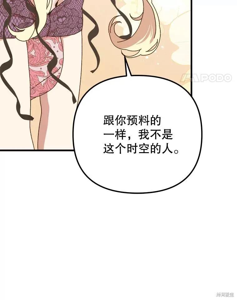 第199页