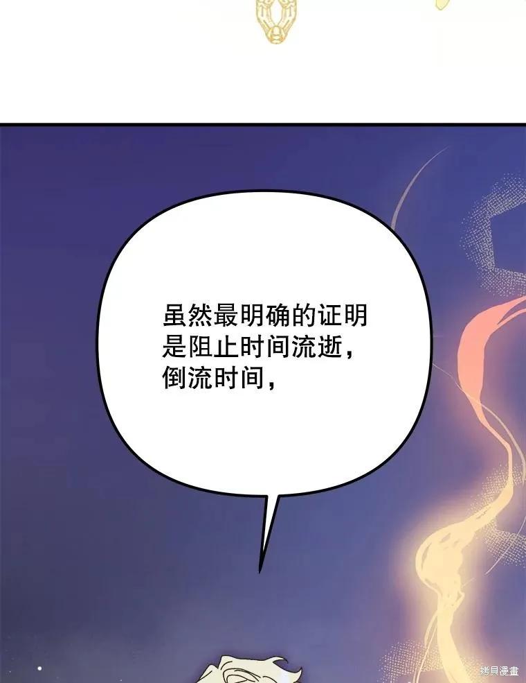 第215页