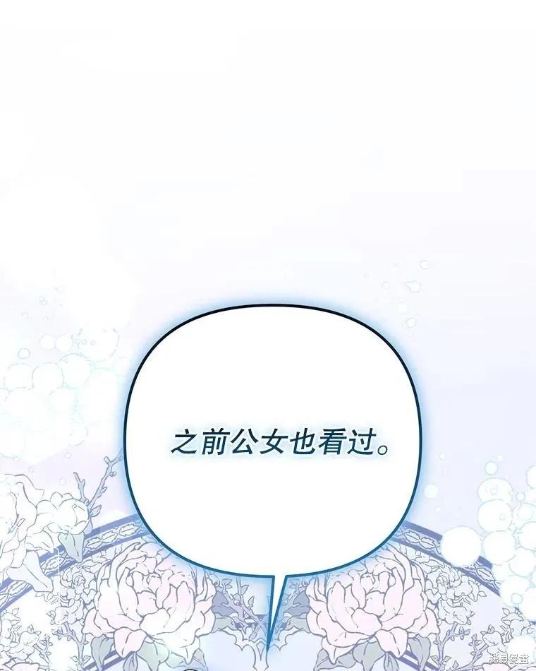 第223页