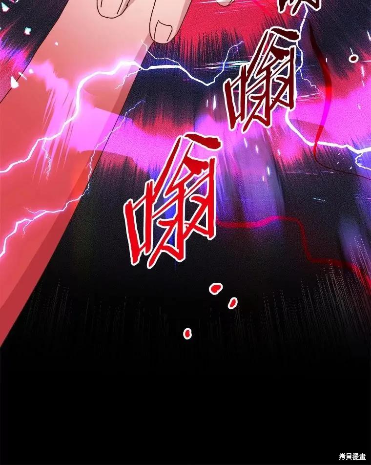 第235页