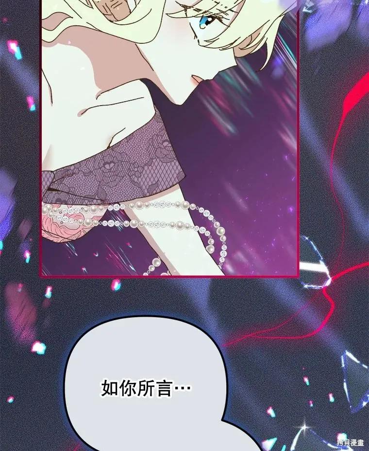 第243页