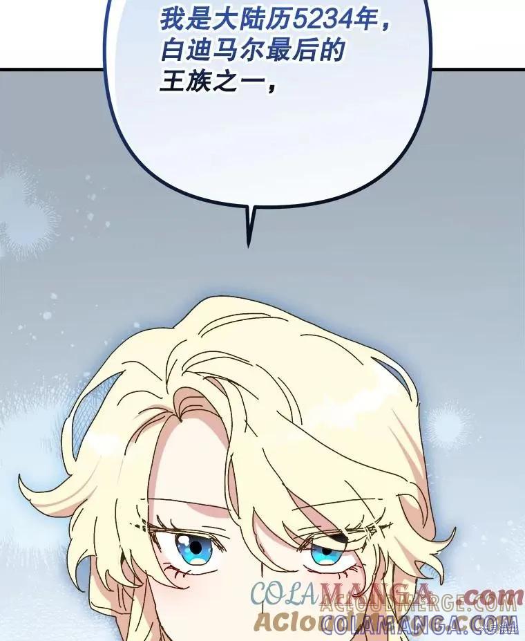 第249页