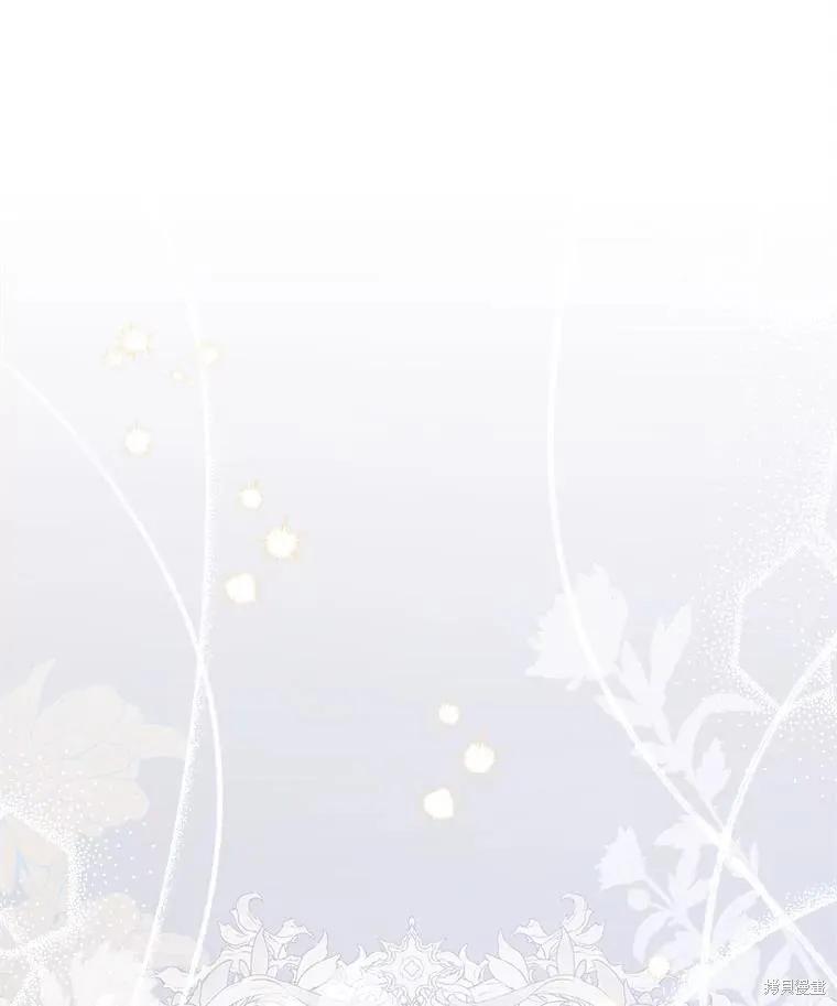 第255页