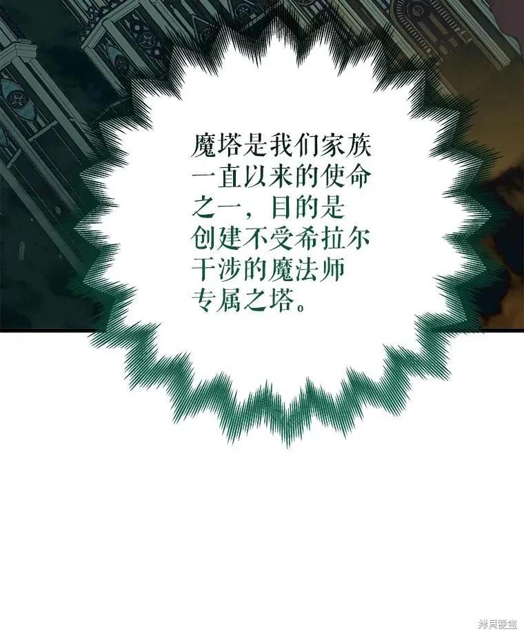 第271页
