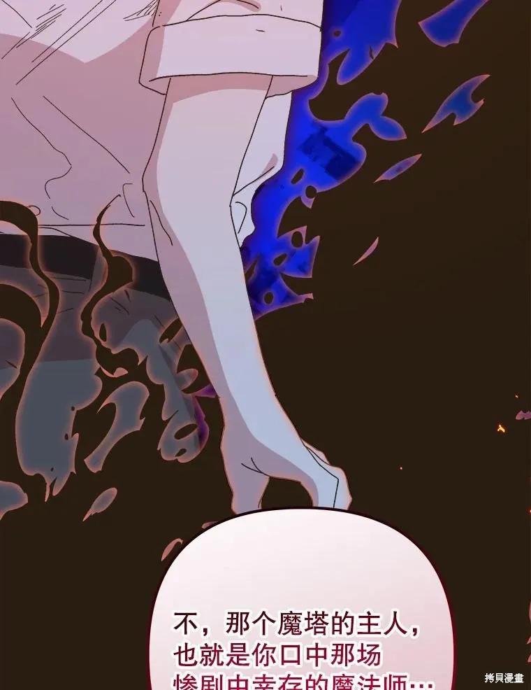 第279页