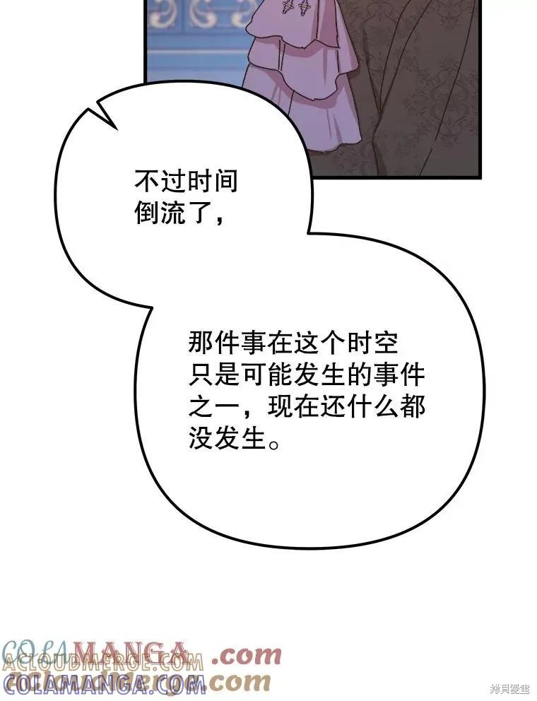第289页