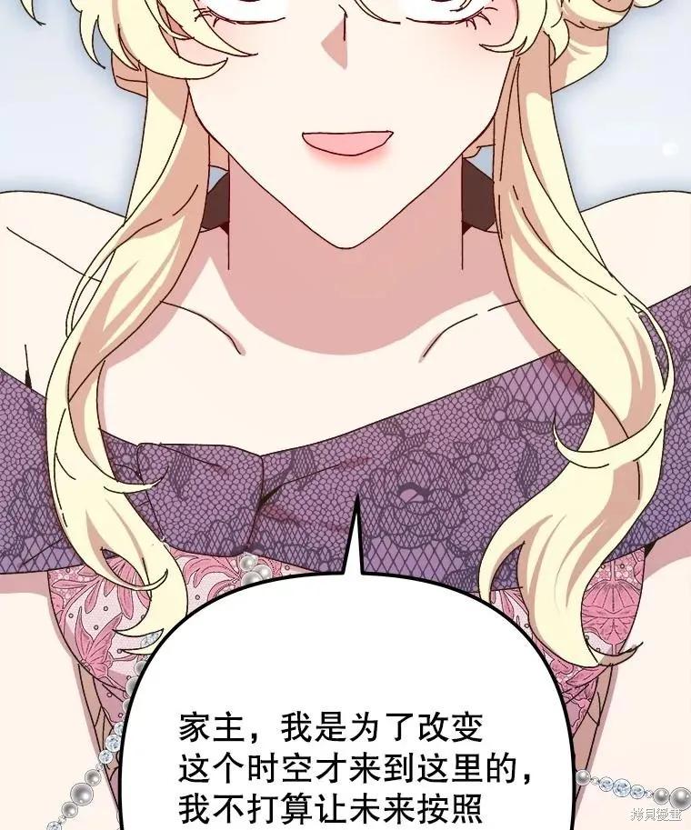 第293页