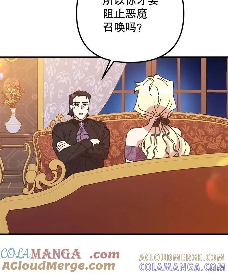 第297页