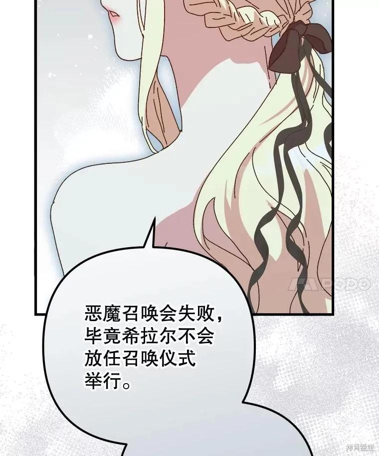 第301页