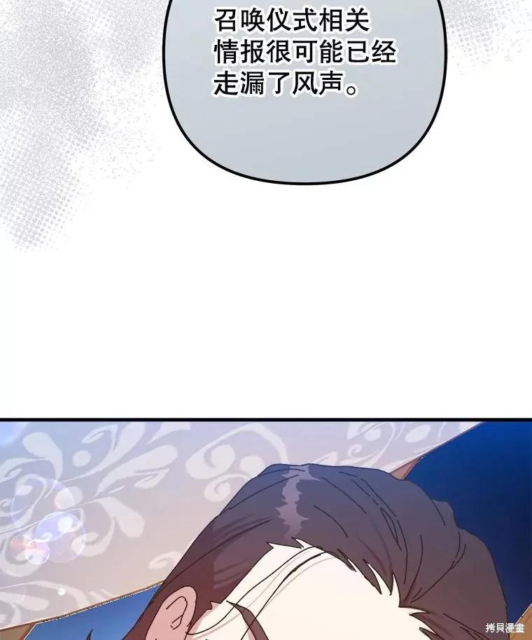 第303页