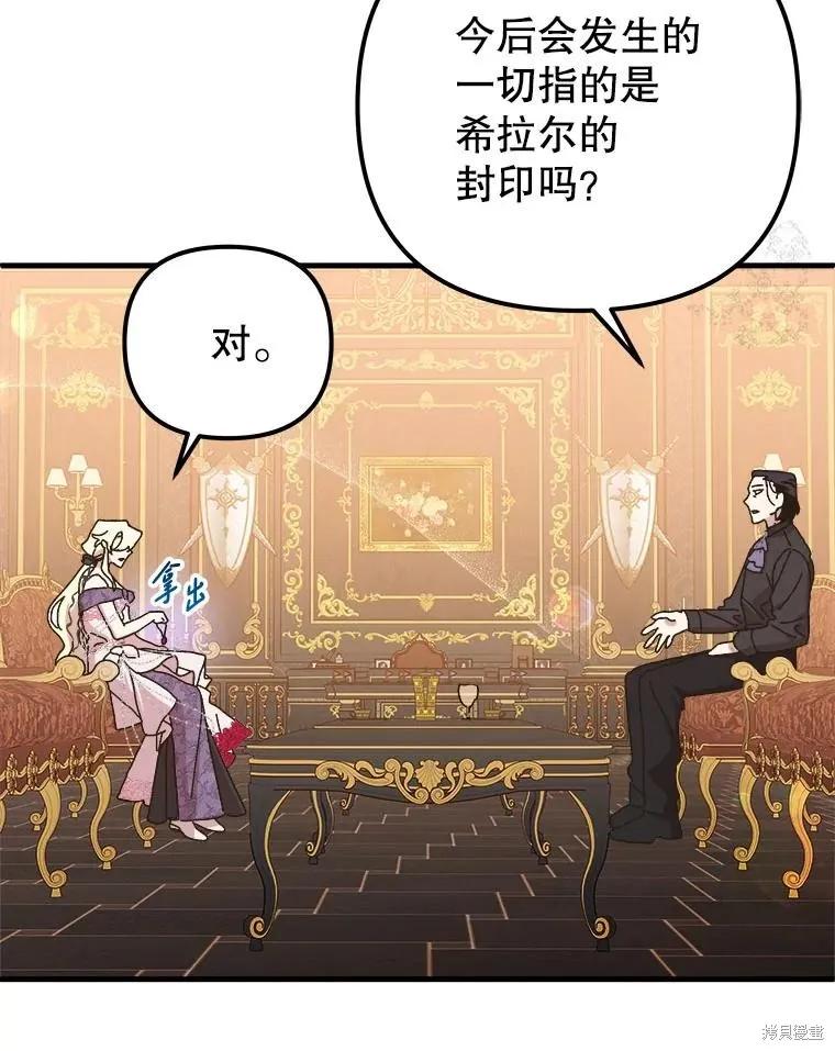 第187页