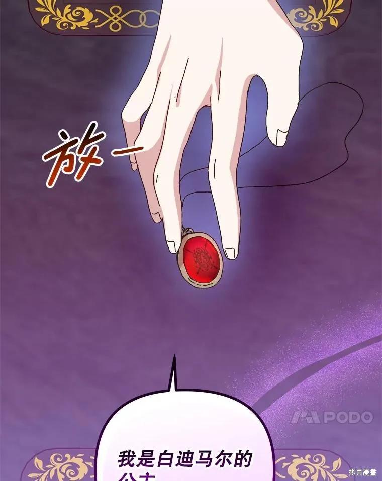 第191页