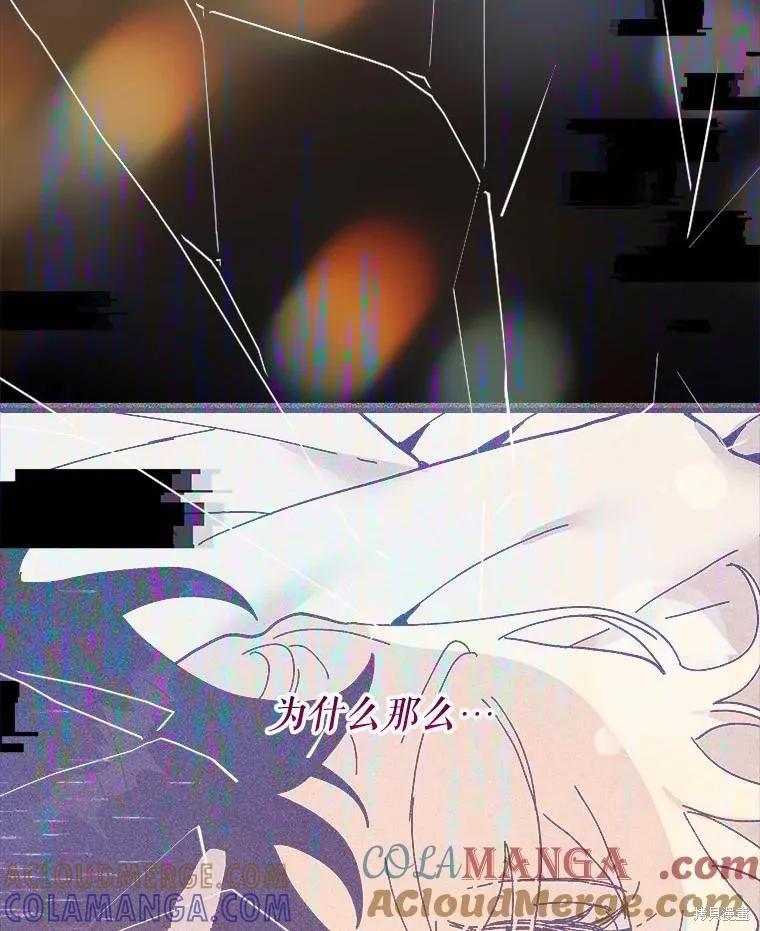 第217页