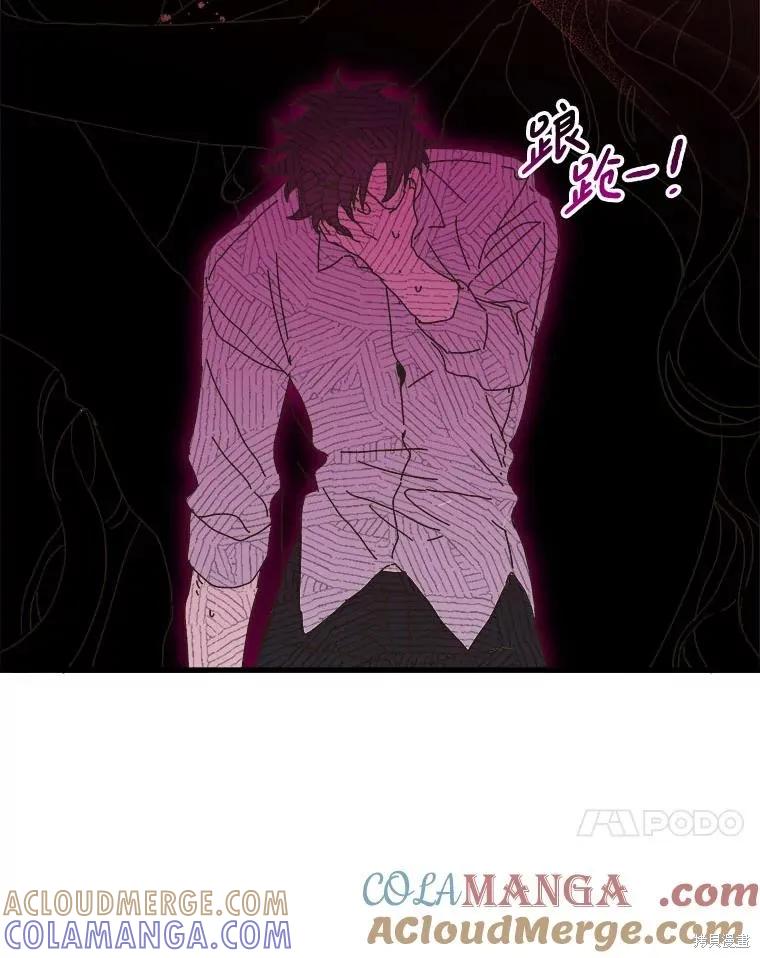 第233页