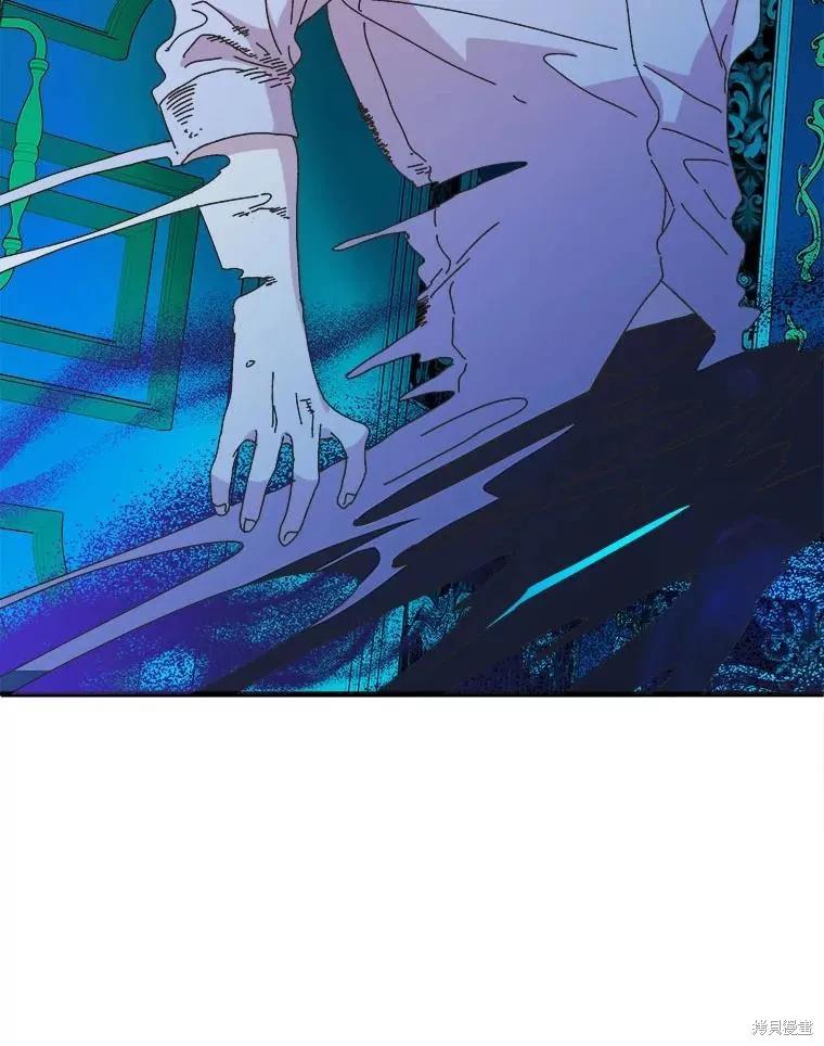 第237页