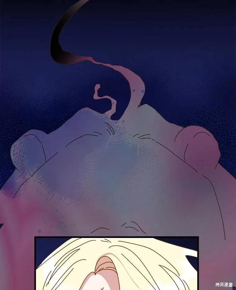 第253页