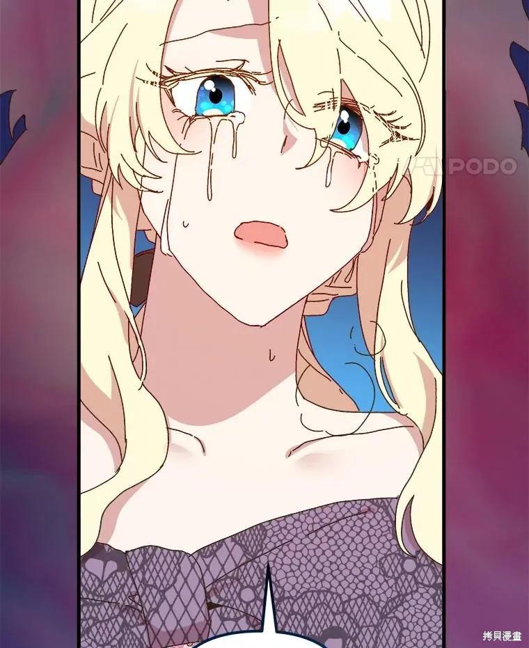 第255页