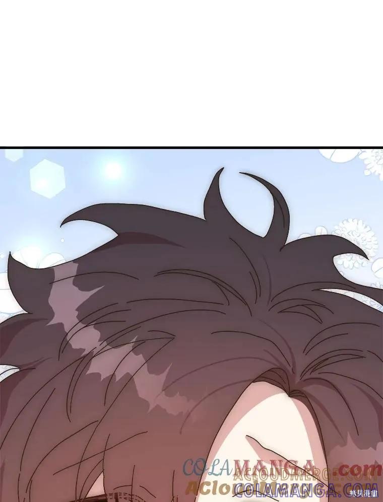 第265页