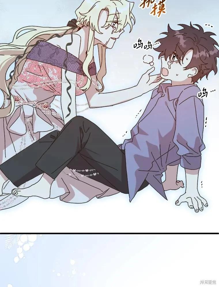 第271页