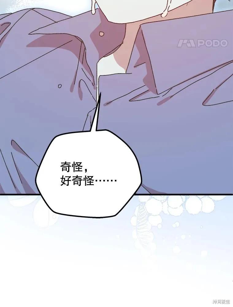 第275页