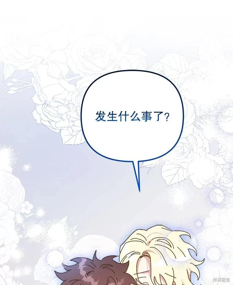 第277页