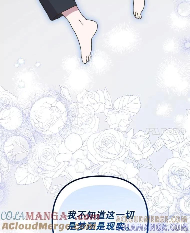第281页
