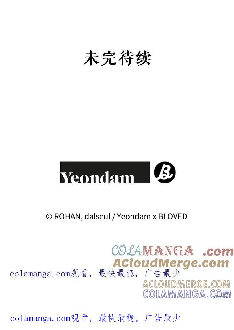 第297页