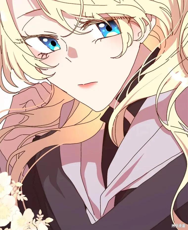 第207页