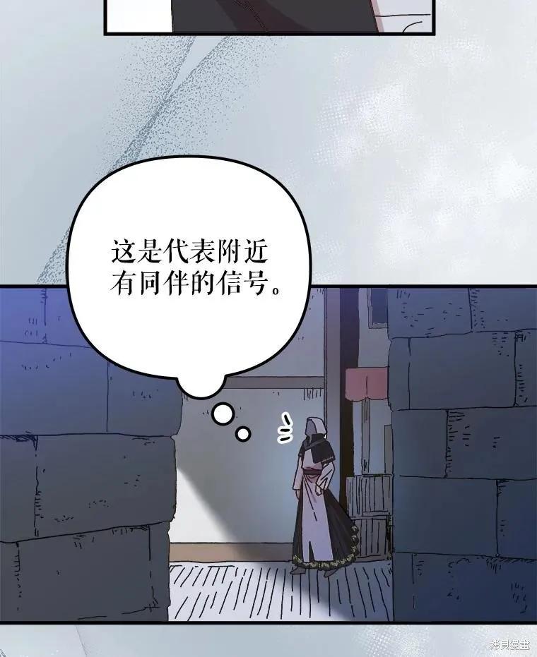 第215页