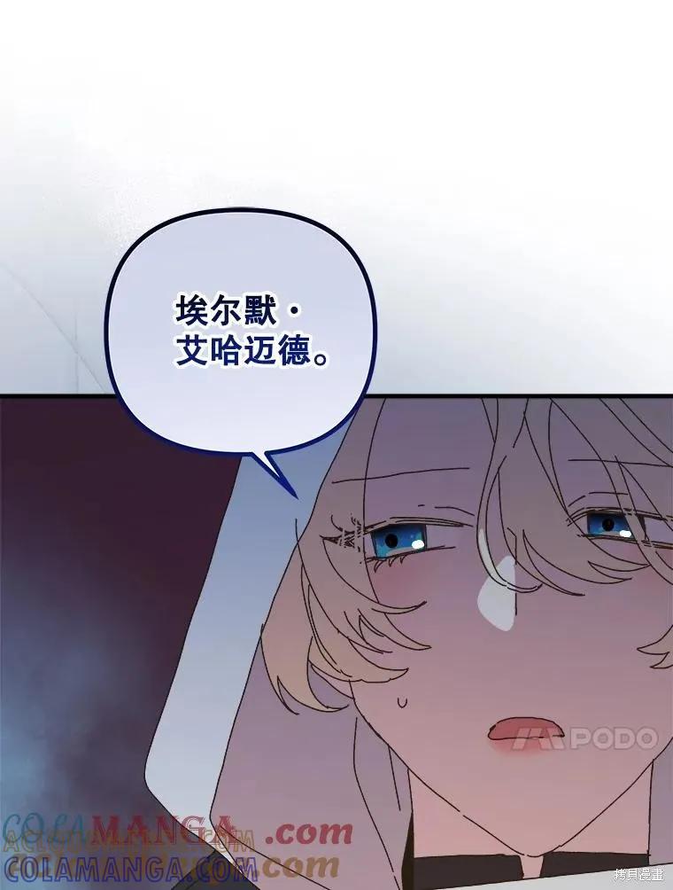 第225页