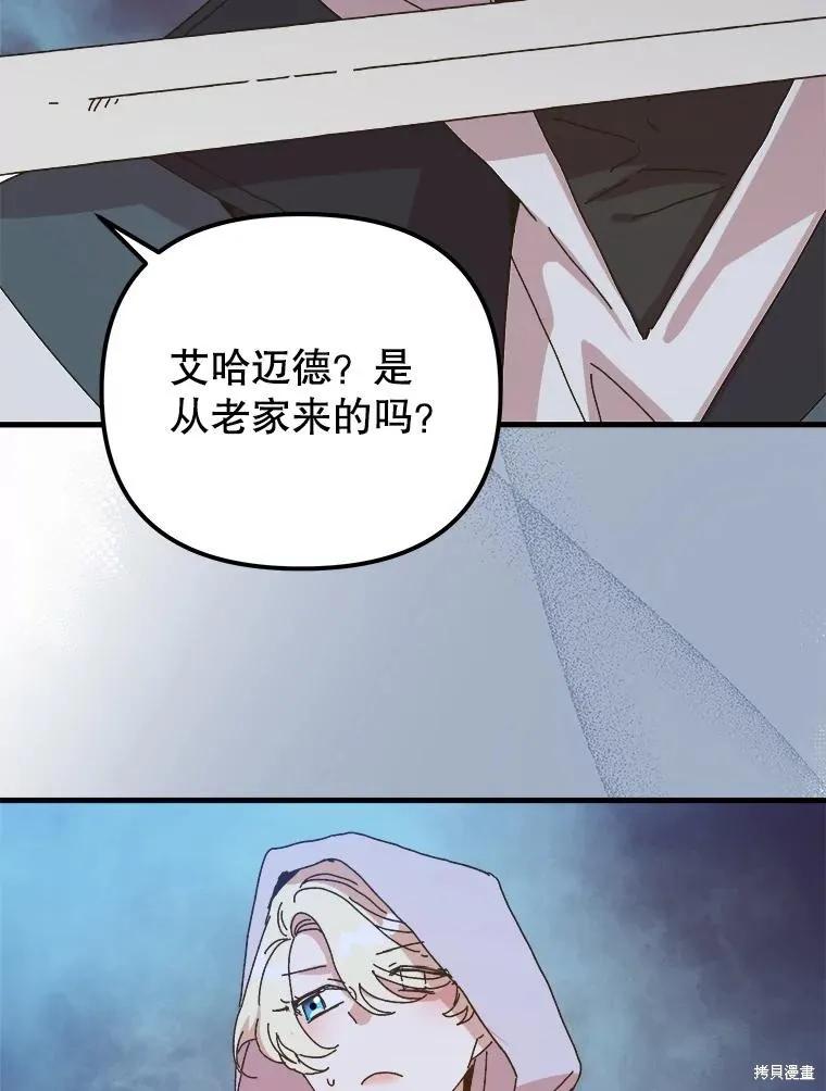 第227页