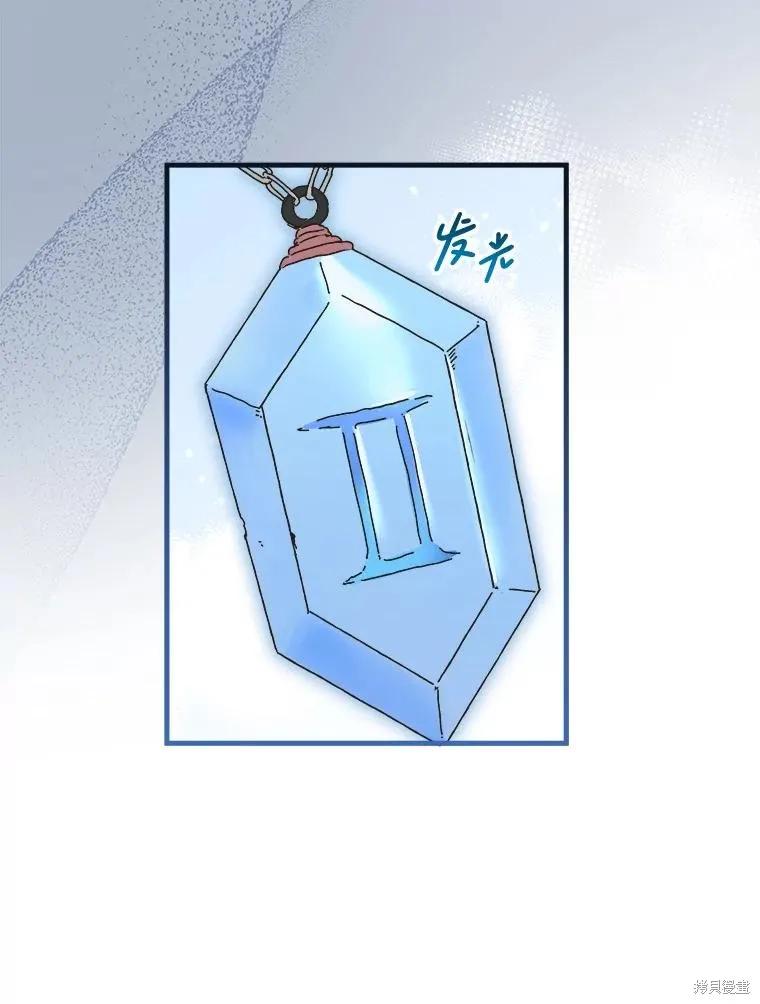 第231页