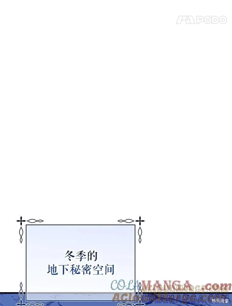 第233页